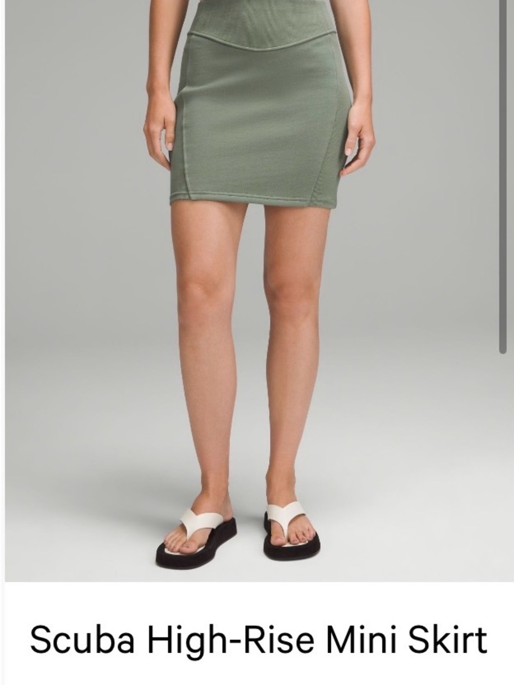 lululemon athletica Olive Green High-Rise Mini Skirt